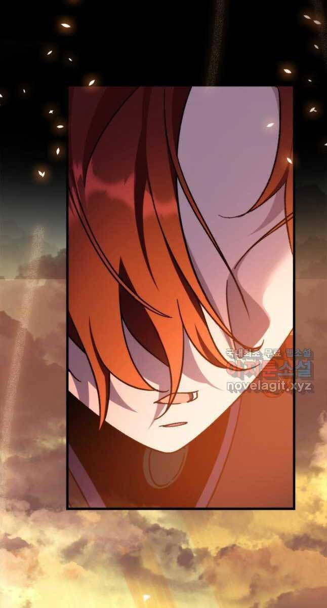 cửu thiên kiếm pháp chapter 39 67