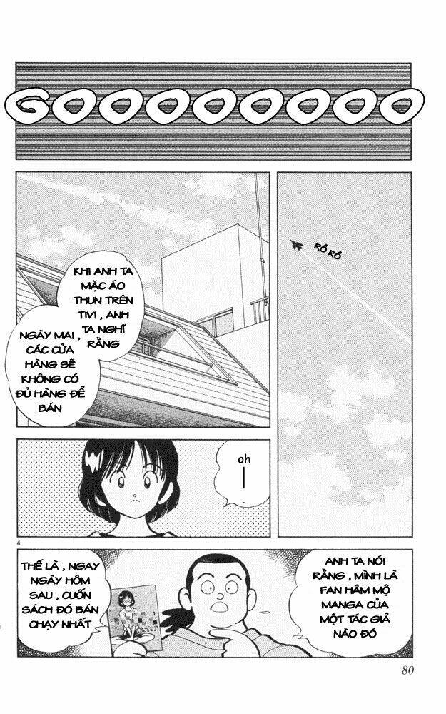 itsumo misora chapter 44 4