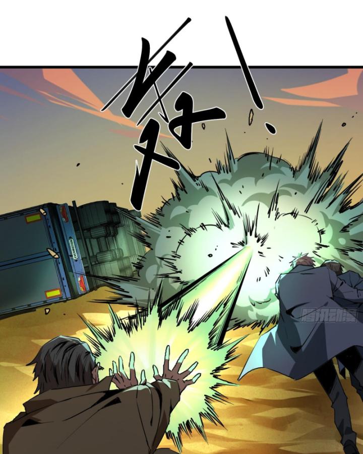 ta, thiên sát cô tinh chapter 10 34