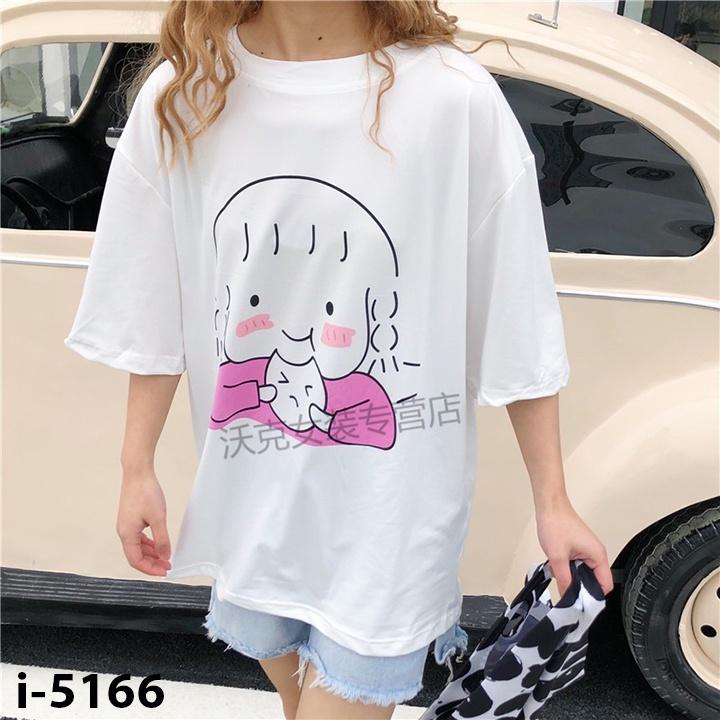 Áo Thun Unisex Nữ Họa Tiết Búp Bê Tóc Xù