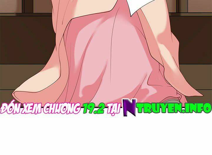 đô đốc đại nhân sủng thê kí chapter 19.1 77