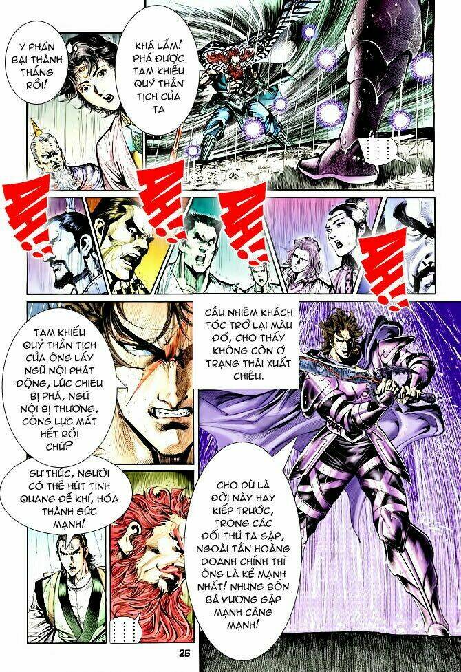 thiên tử truyền kỳ 4 - đại đường uy long chapter 41 26