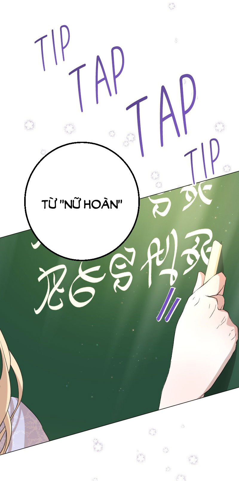 ngã rẽ định mệnh chapter 17.1 8