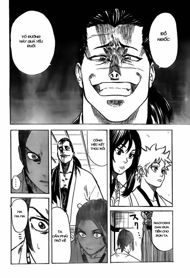 gamaran chapter 1 23