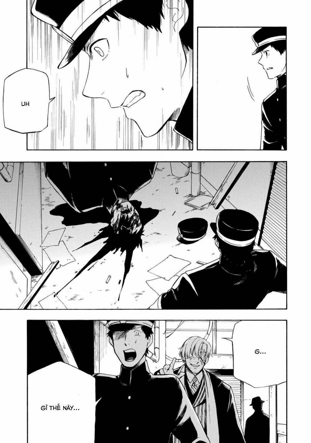 mouryou shoujo chapter 12 15