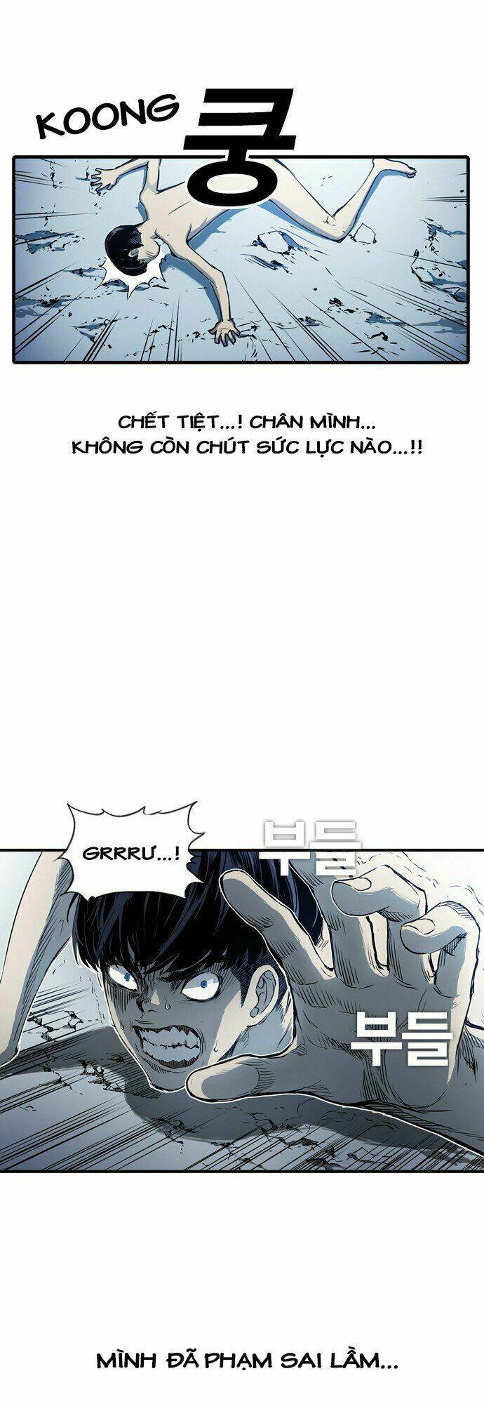 kangtawoo chapter 3 67