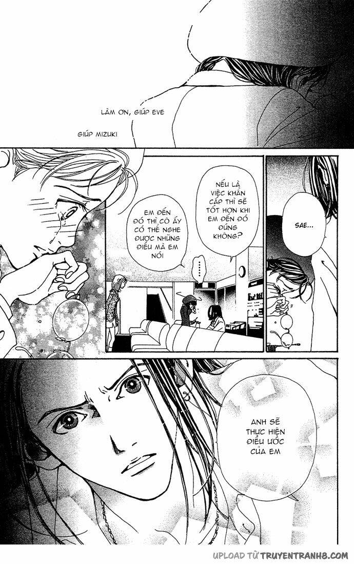 kagen no tsuki - last quarter chapter 13 14