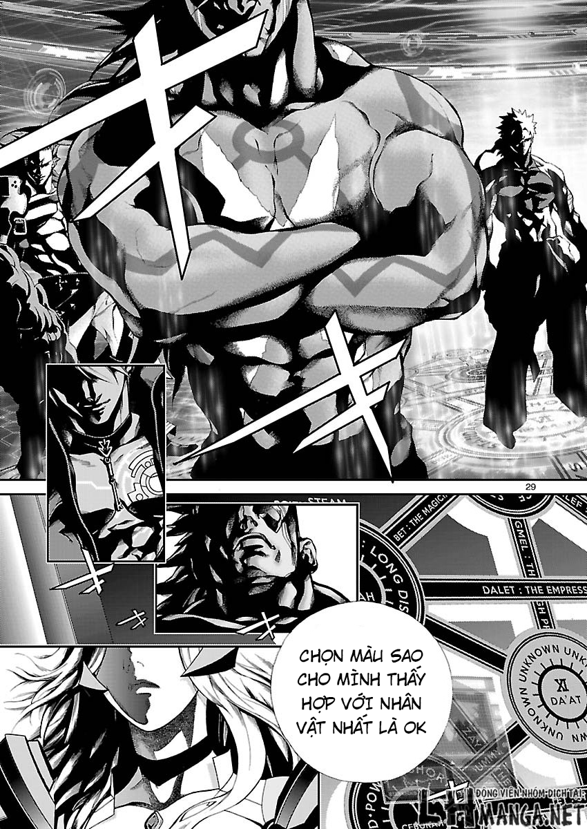 battle mexia chapter 1 29