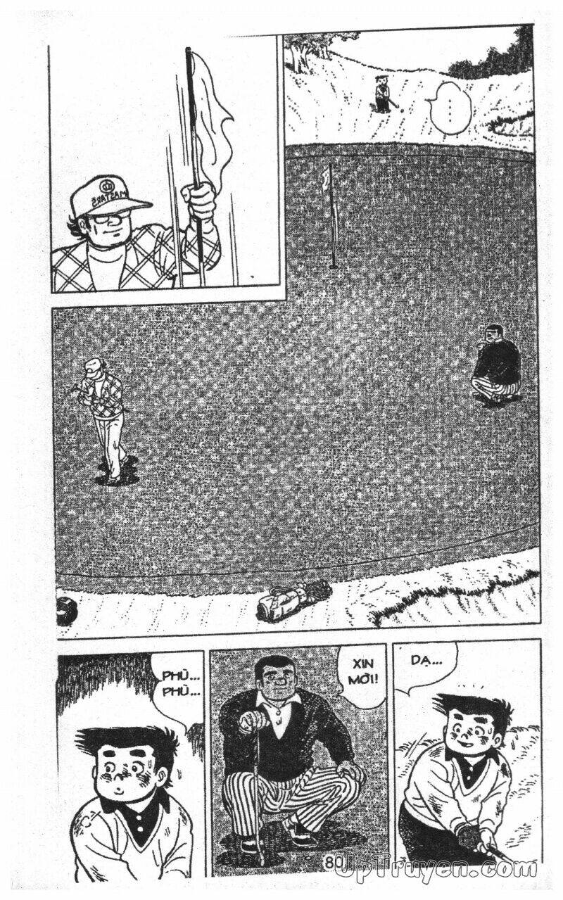 ashita tenki ni naare chapter 12 80