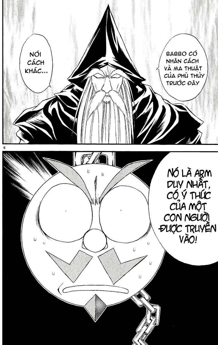 mar heaven chapter 93 7