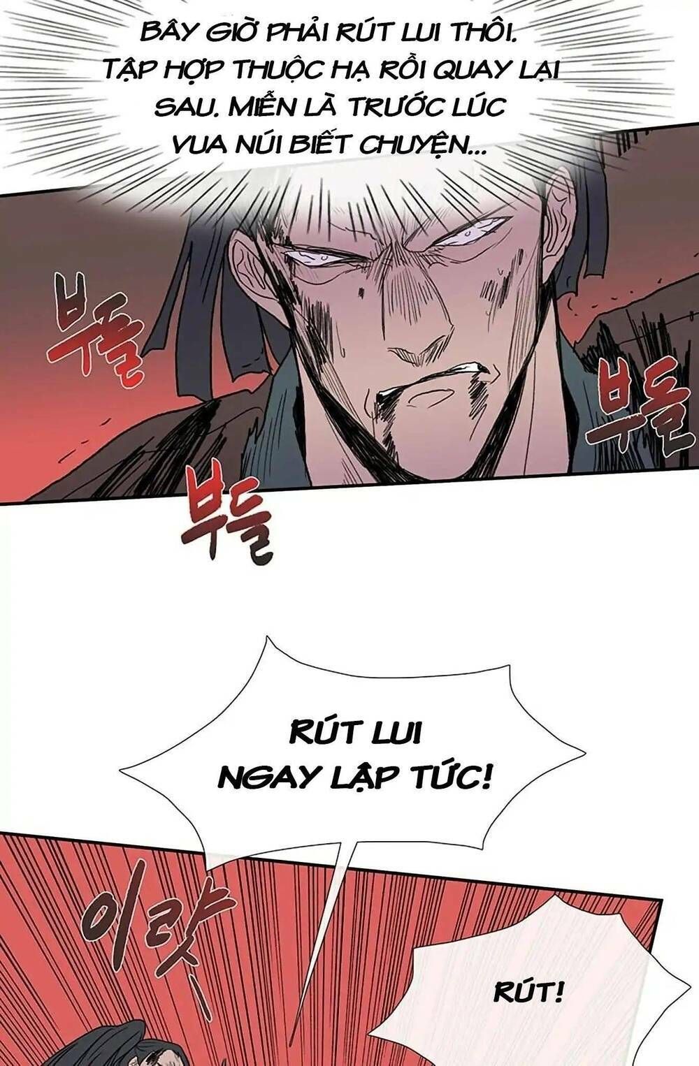 học sĩ tái sinh chapter 96 14