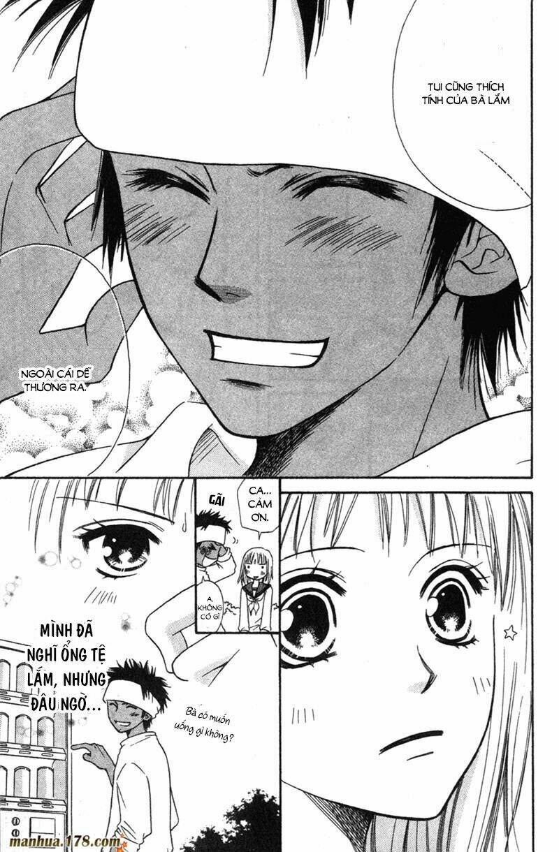 junai tokkou taichou! chapter 1 21