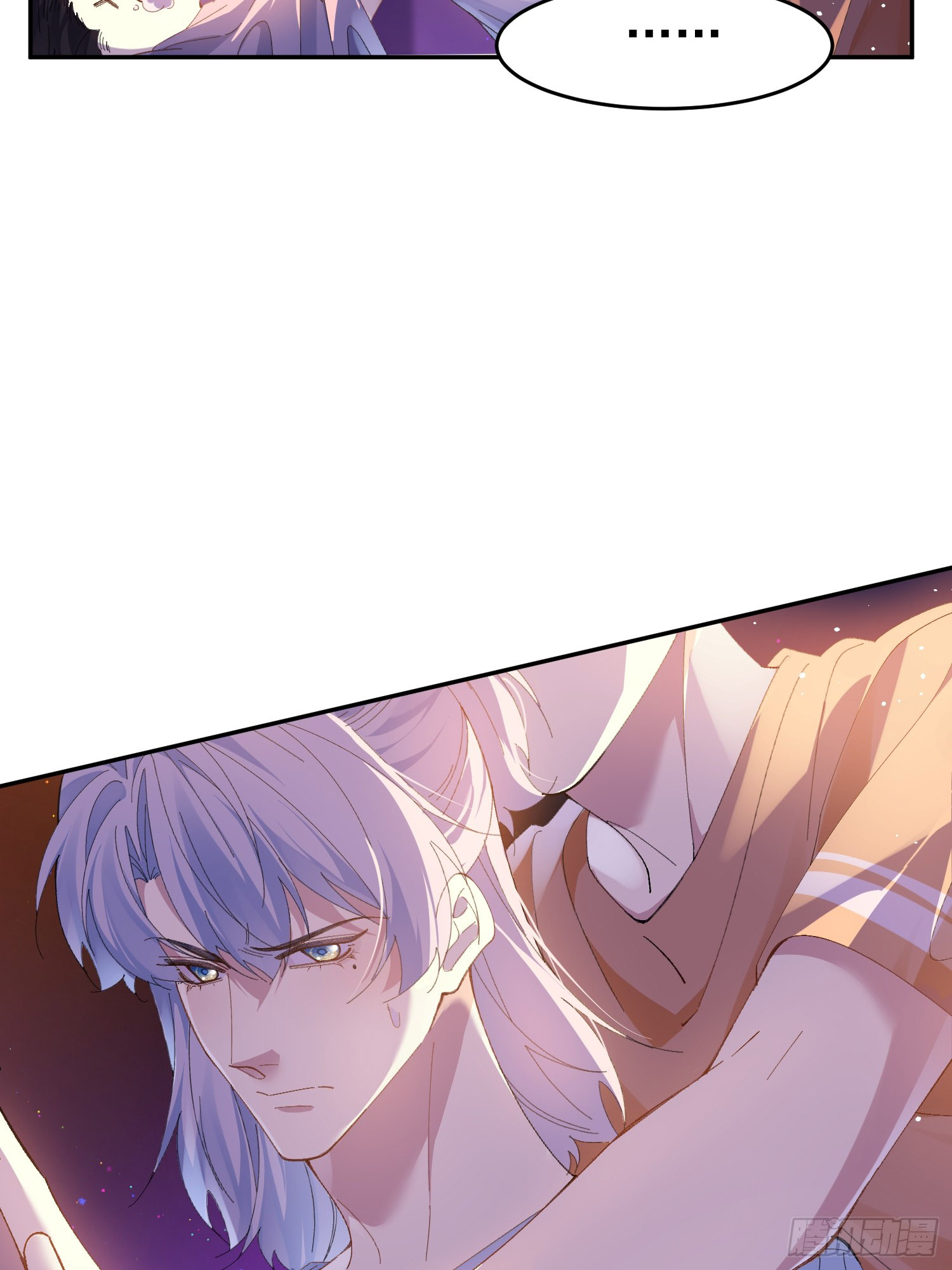 ỷ trên hiếp dưới chapter 4 7