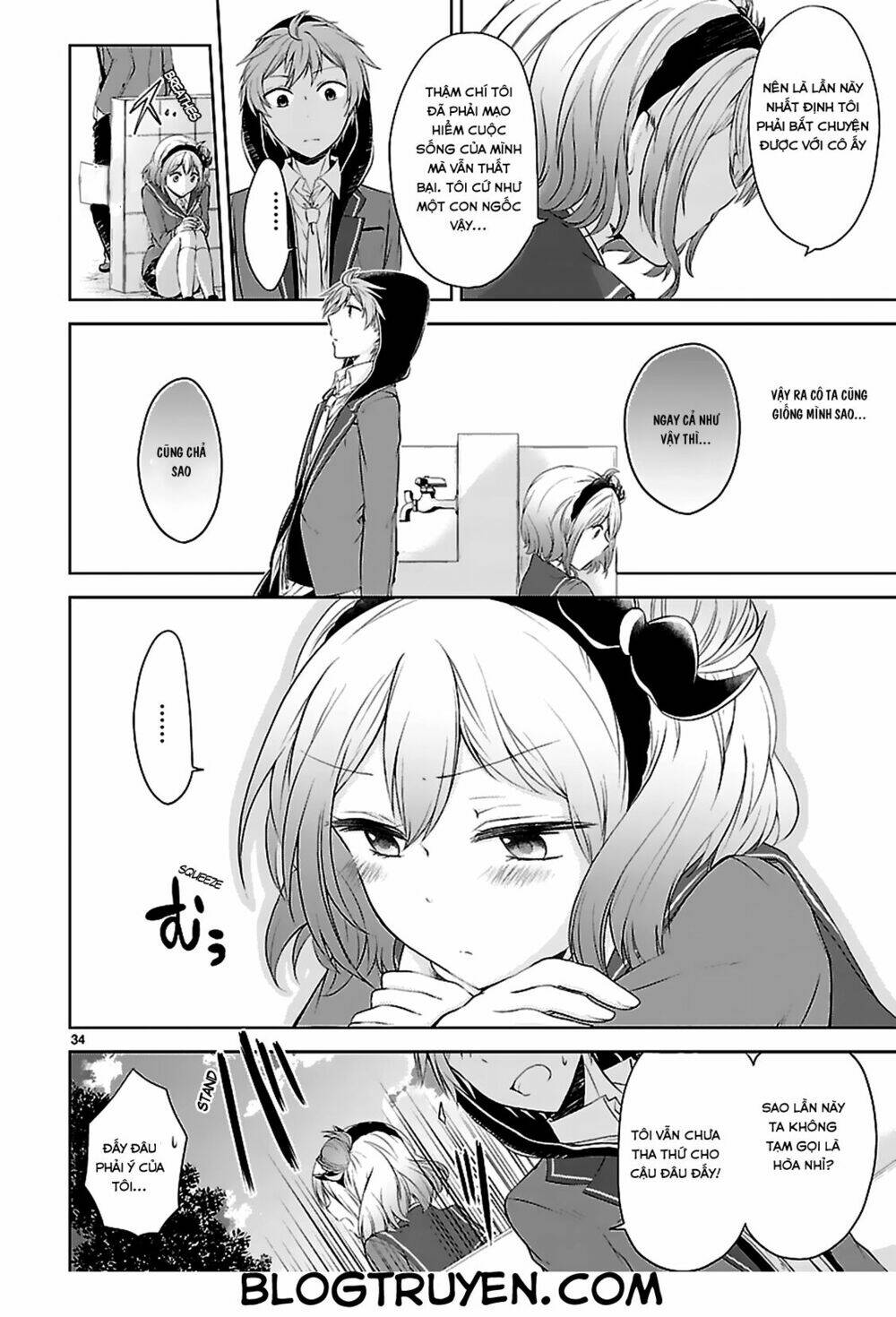 hensokukei quadrangle chapter 3 38