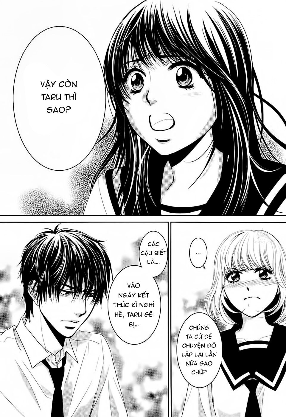 ano natsu chapter 3 11