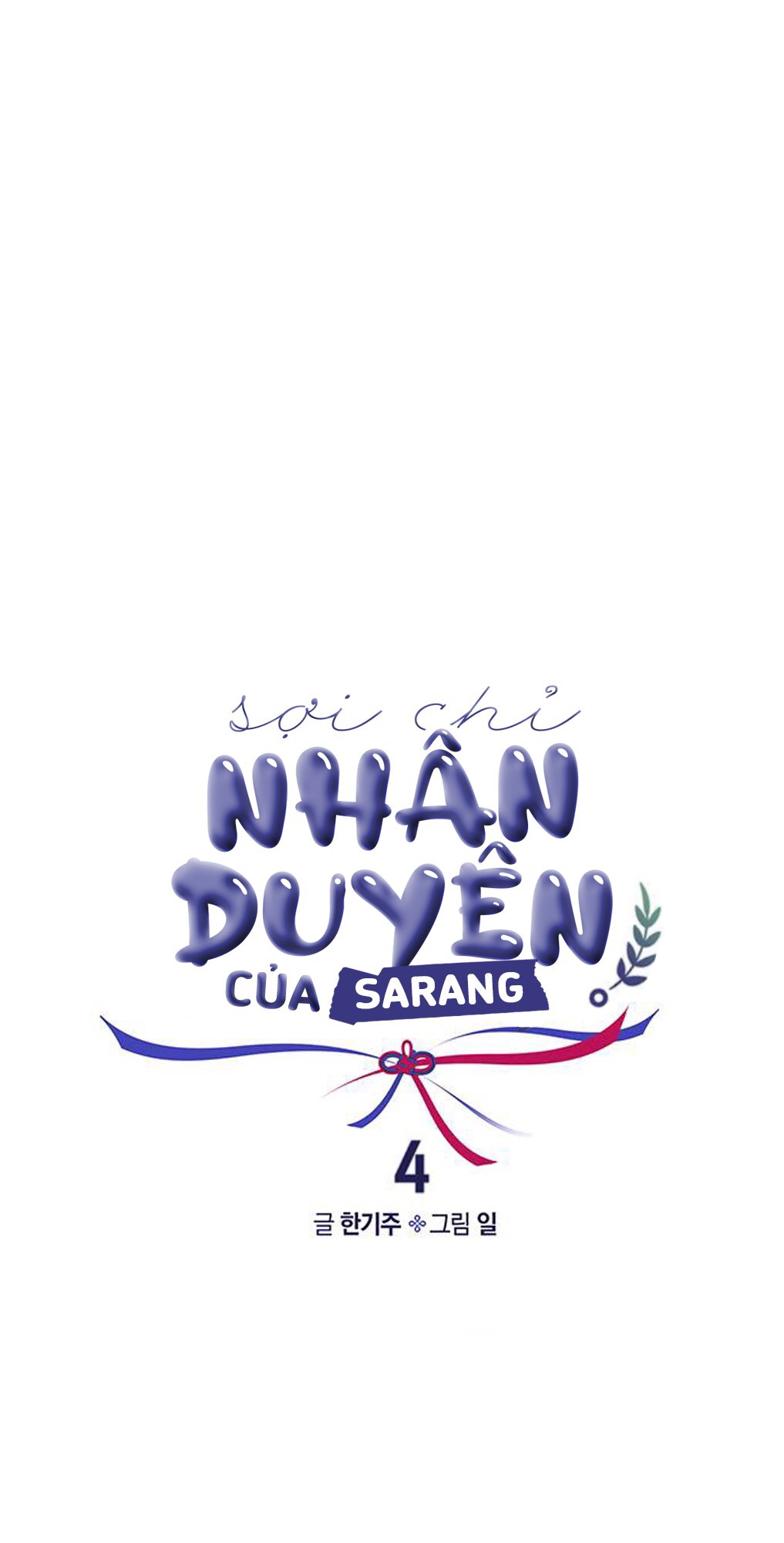 sợi chỉ nhân duyên của sarang chapter 4 25
