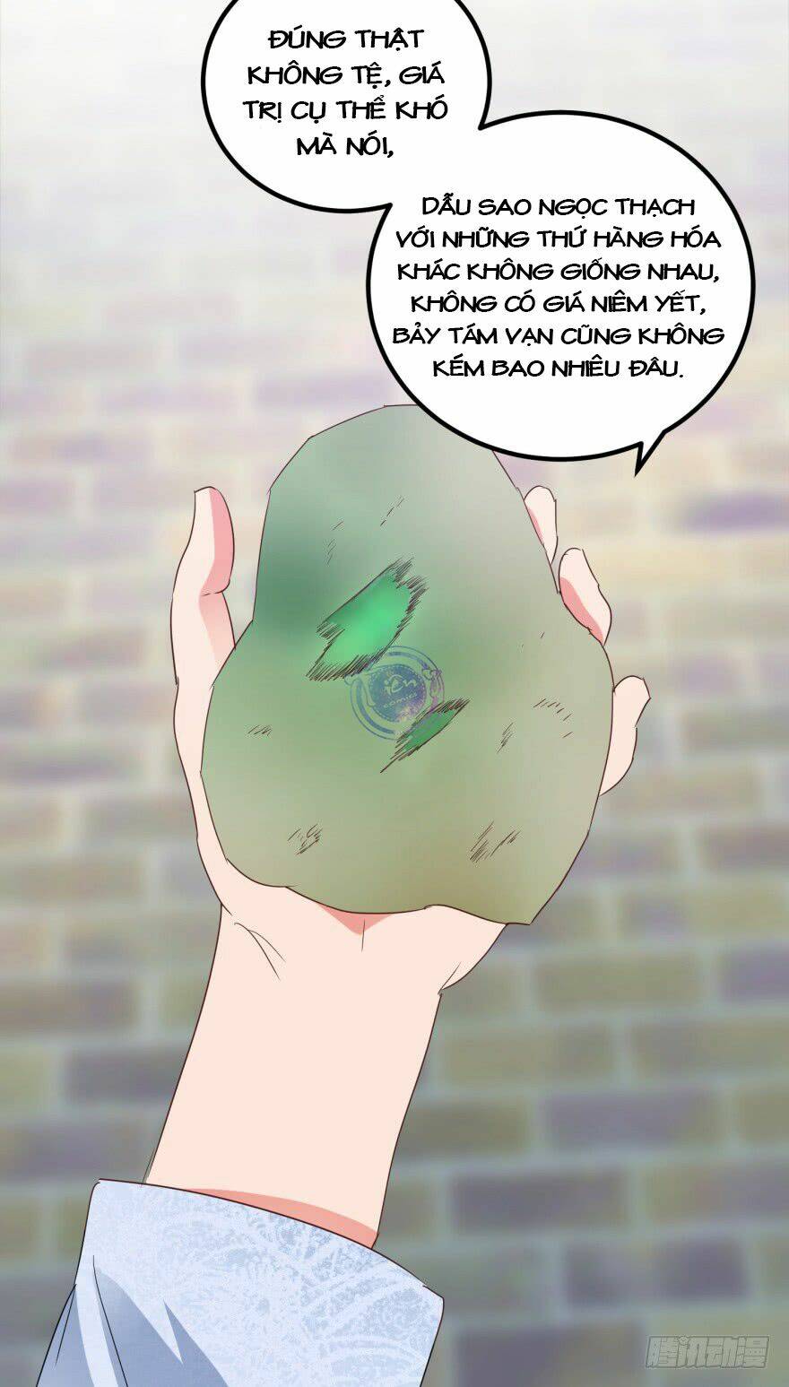 thấu thị tiên y chapter 23 3