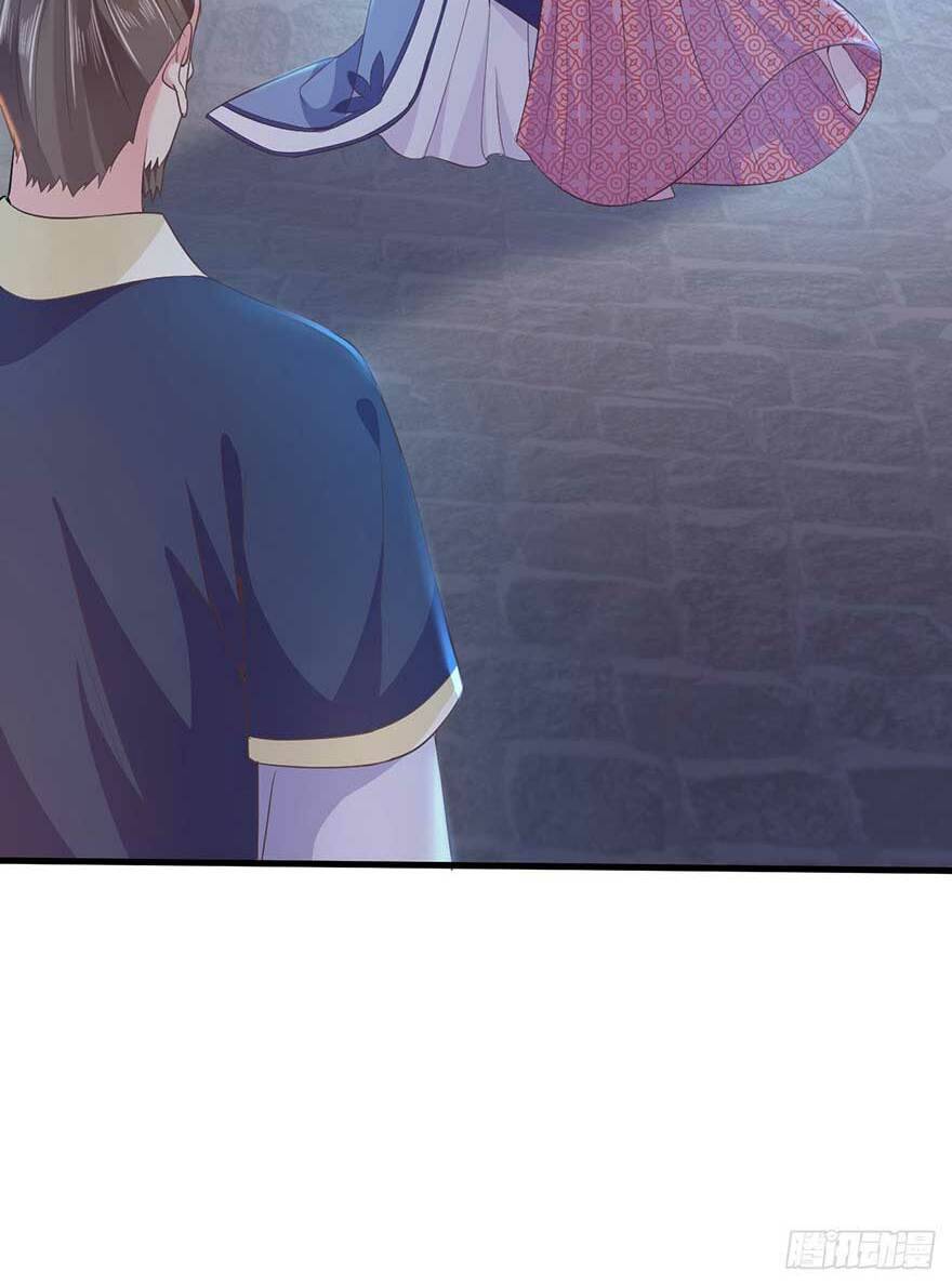 bạo quân thử yêu: yêu hậu như thử đa kiều chapter 17.2 12