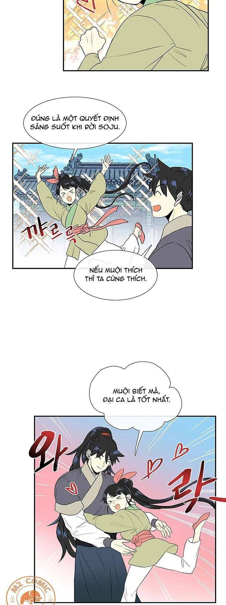 học sĩ tái sinh chapter 111 3