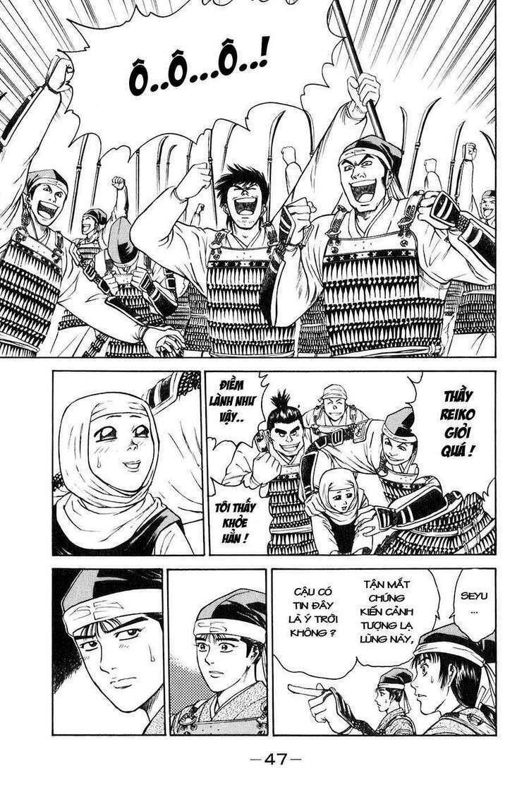 sơn tặc seyu chapter 32 51