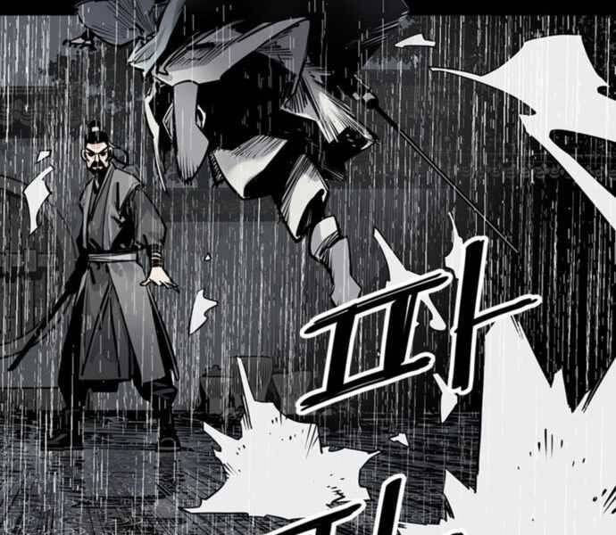 sát thủ tống lý thu chapter 0 98