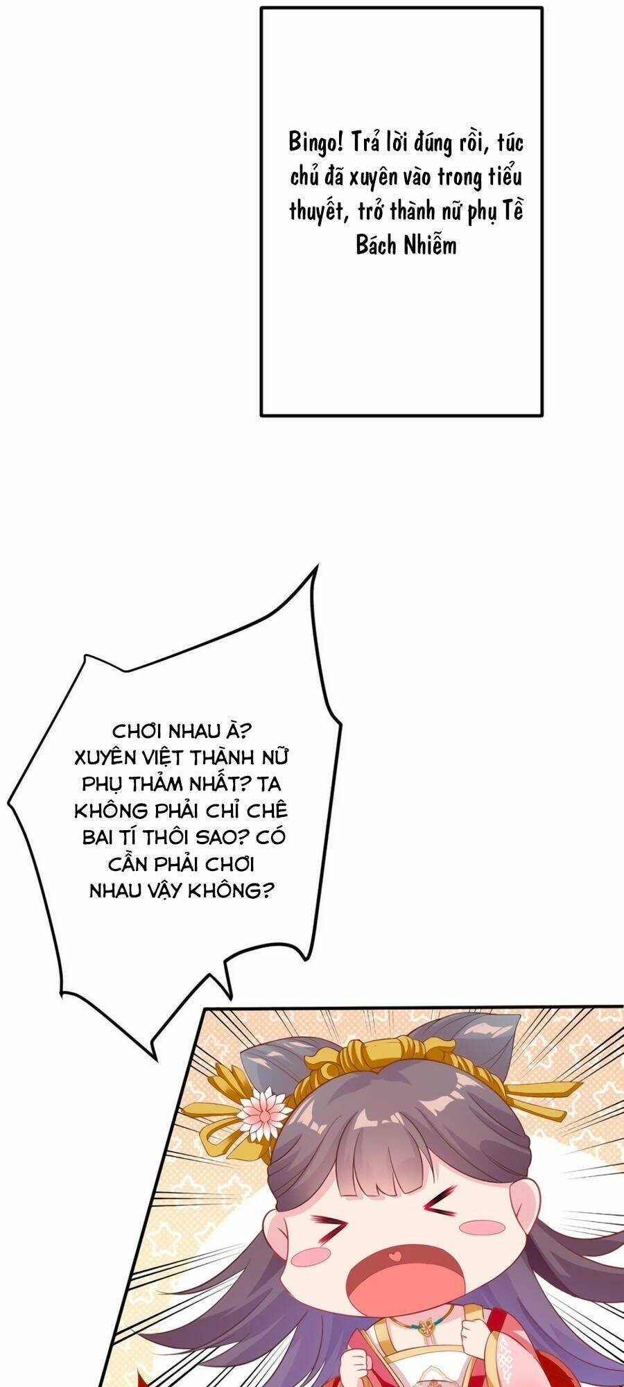 tướng quân tại thượng: manh phi xuyên không muốn nghịch tập chapter 2 7