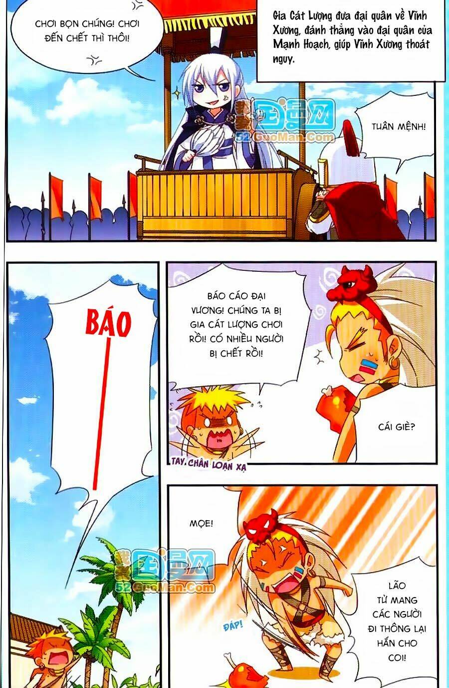 manh tam quốc chapter 62.5 3