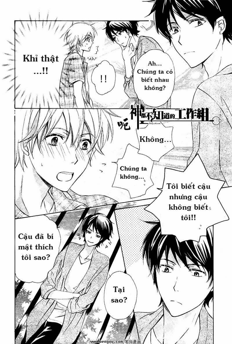 darenimo iwanaide chapter 1 9