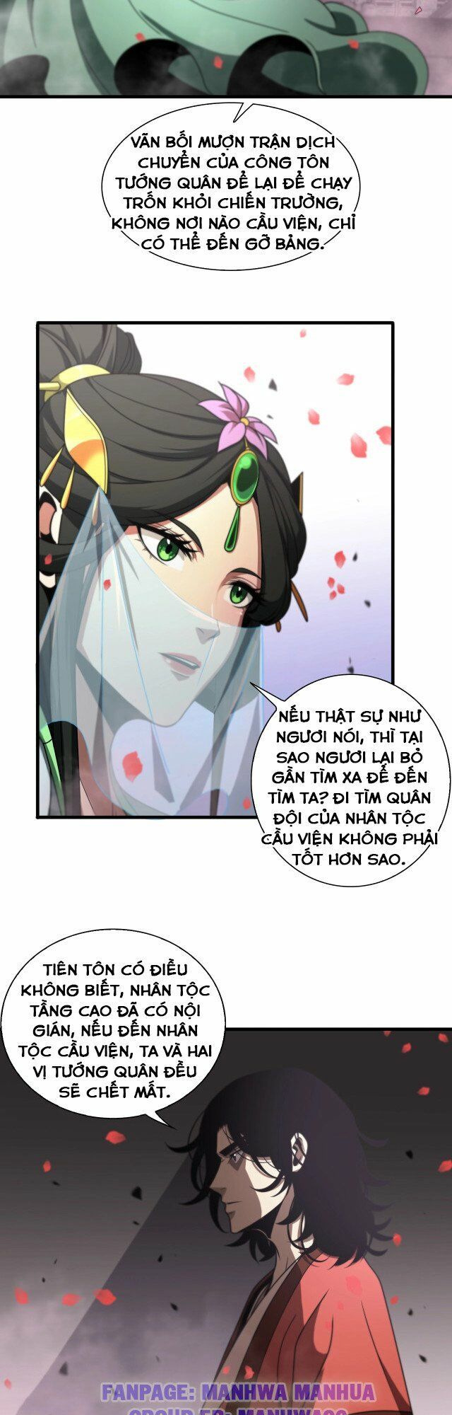 chư giới - tận thế online chapter 23 2