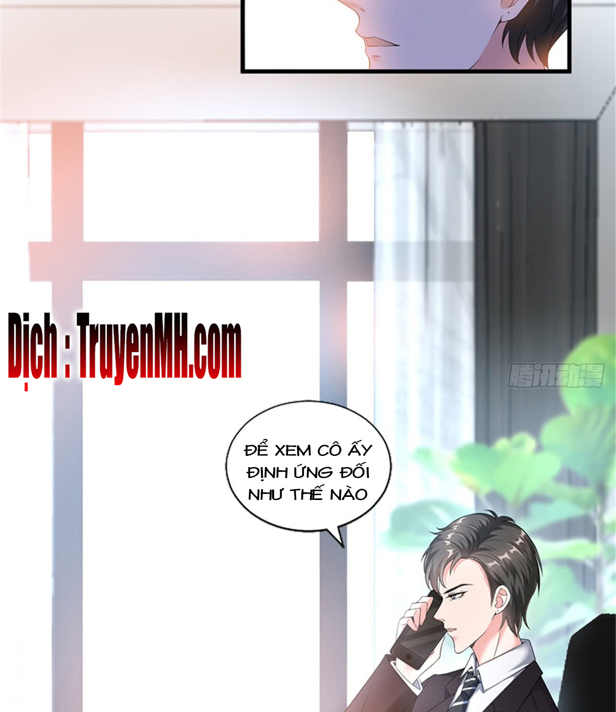 thí hôn lão công, cần giúp sức chapter 21 3