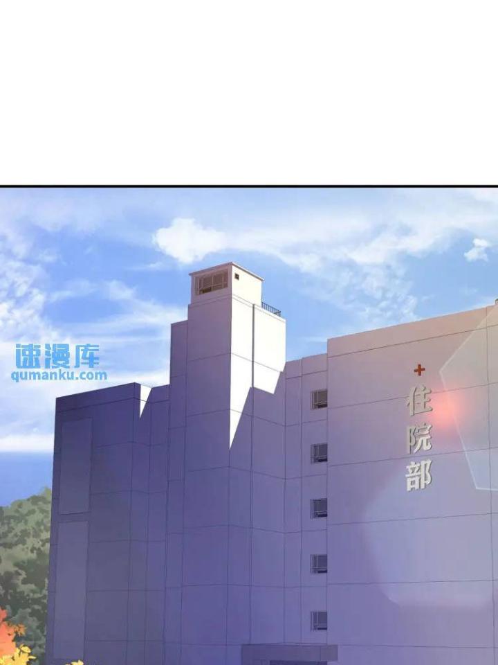 sau khi tái sinh, tôi có quan hệ ngoài luồng với anh rể chapter 4 2