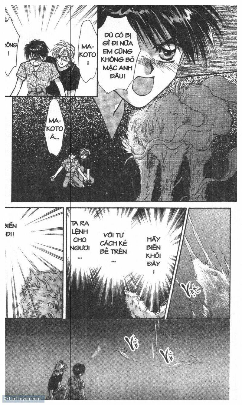 tsuki no umareru yoru chapter 1 53