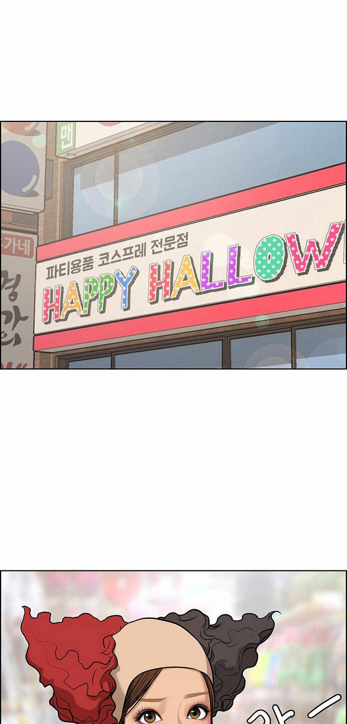 nữ thần giáng thế chapter 178.1 30