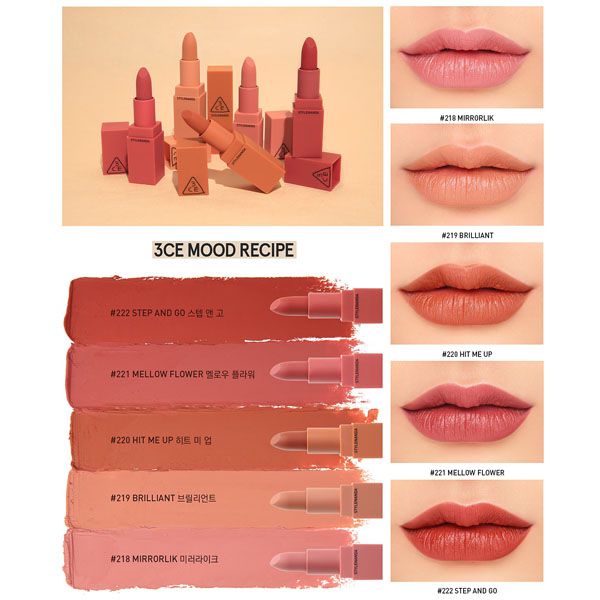 Son lì 3CE Mood Recipe Matte Lip Color #222 Step And Go - Đỏ Đất