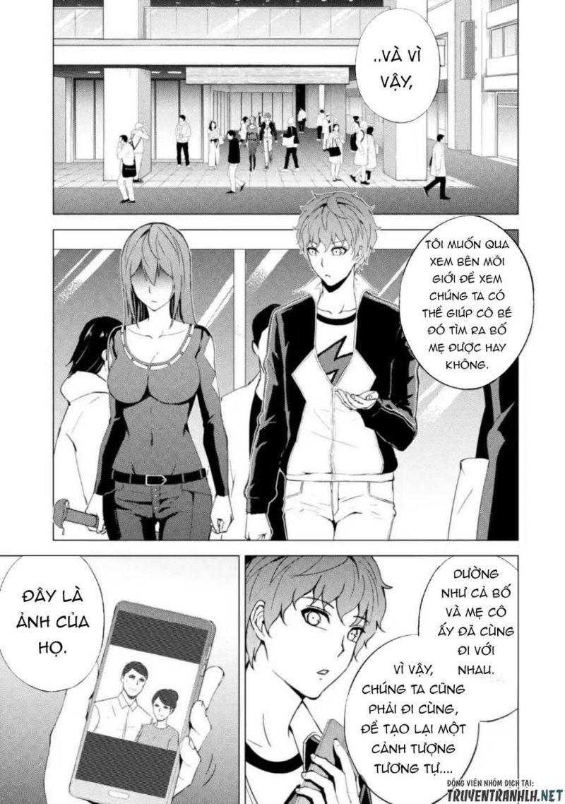 ore no genjitsu wa renai game?? ka to omottara inochigake no game datta chapter 45 39