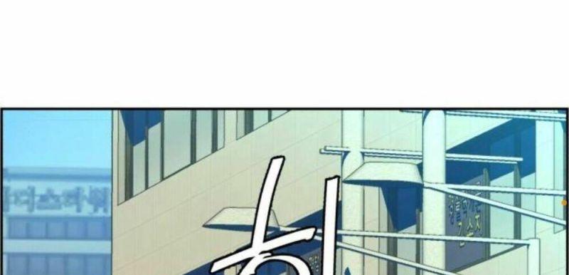 bạn học tôi là lính đánh thuê chapter 52 141