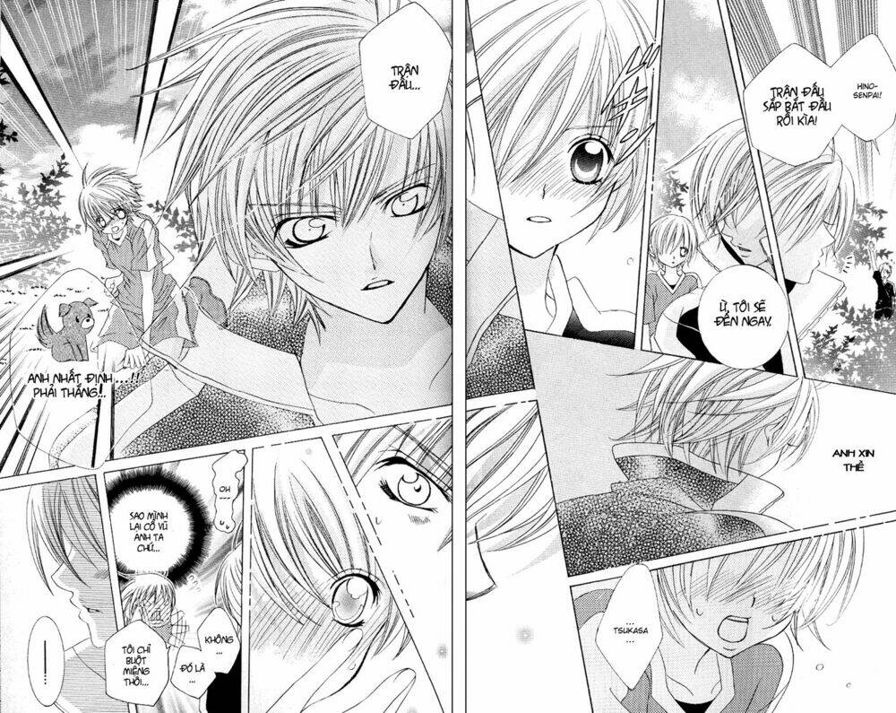 uwasa no midori-kun!! chapter 23 27