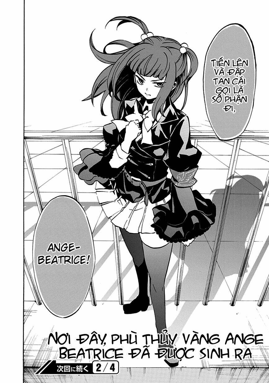 umineko no naku koro ni episode 4: alliance of the golden witch chapter 4 51