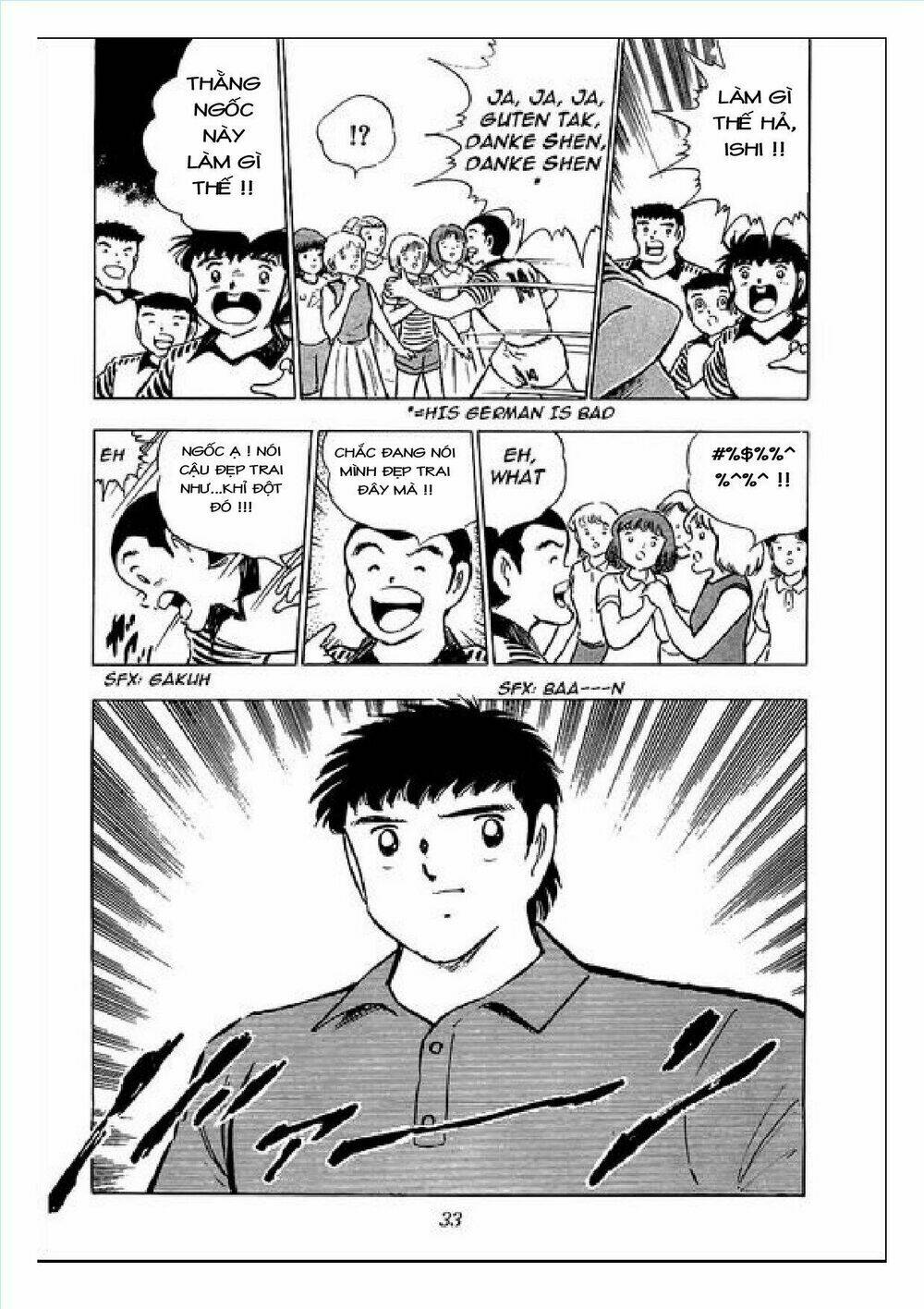captain tsubasa : j boy's challenge chapter 4 57