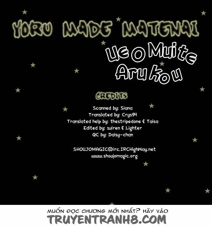 yoru made matenai chapter 3 3