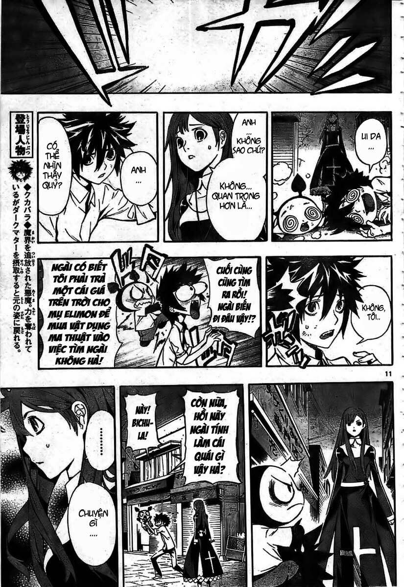 defense devil chapter 17 12