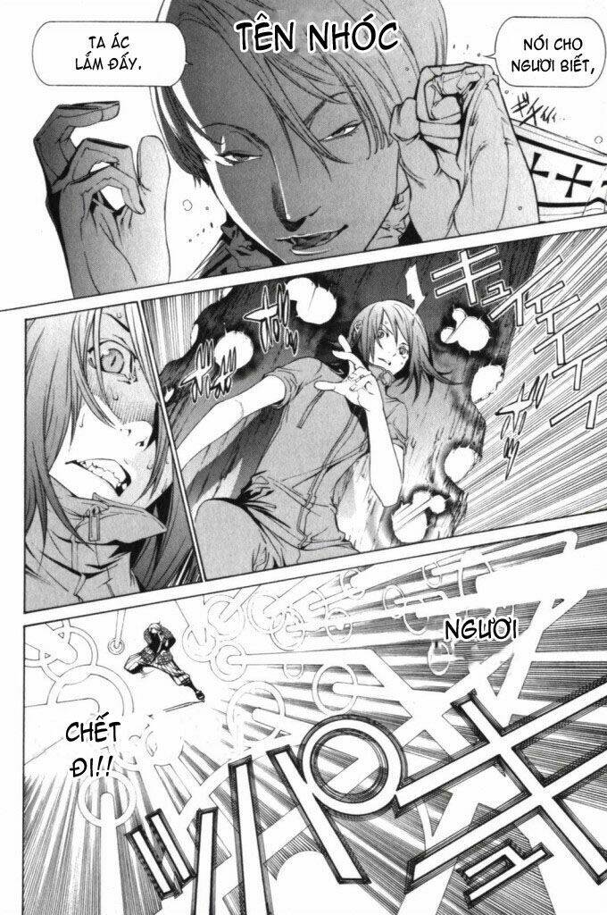 air gear chapter 189 11