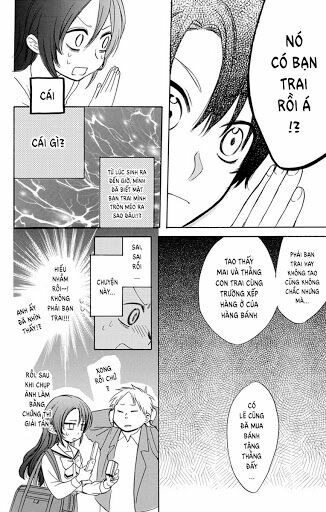 anitomo - bạn của anh trai tôi chapter 1 37