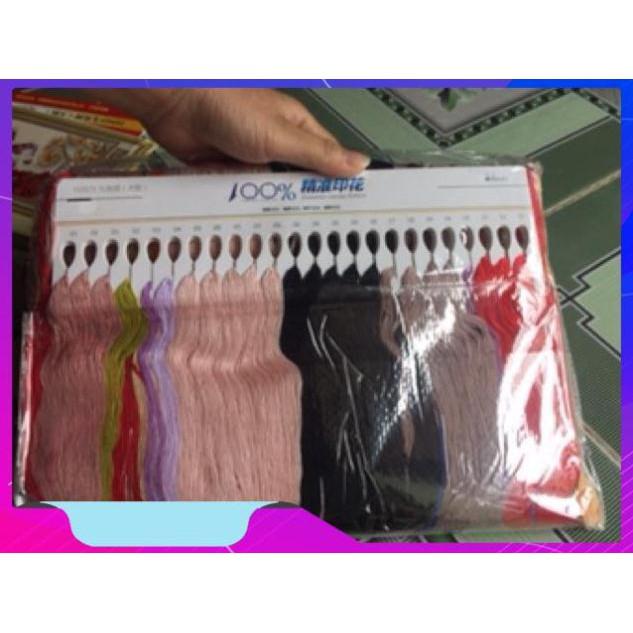 Tranh thêu chữ thập cửu ngư quần hội