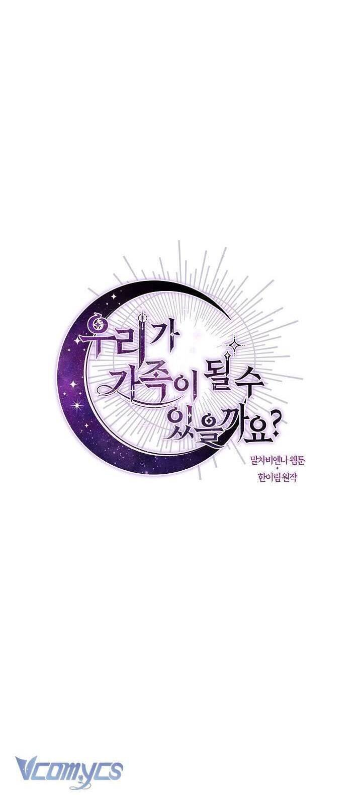 chúng ta có thể trở thành gia đình được không? chapter 130 8