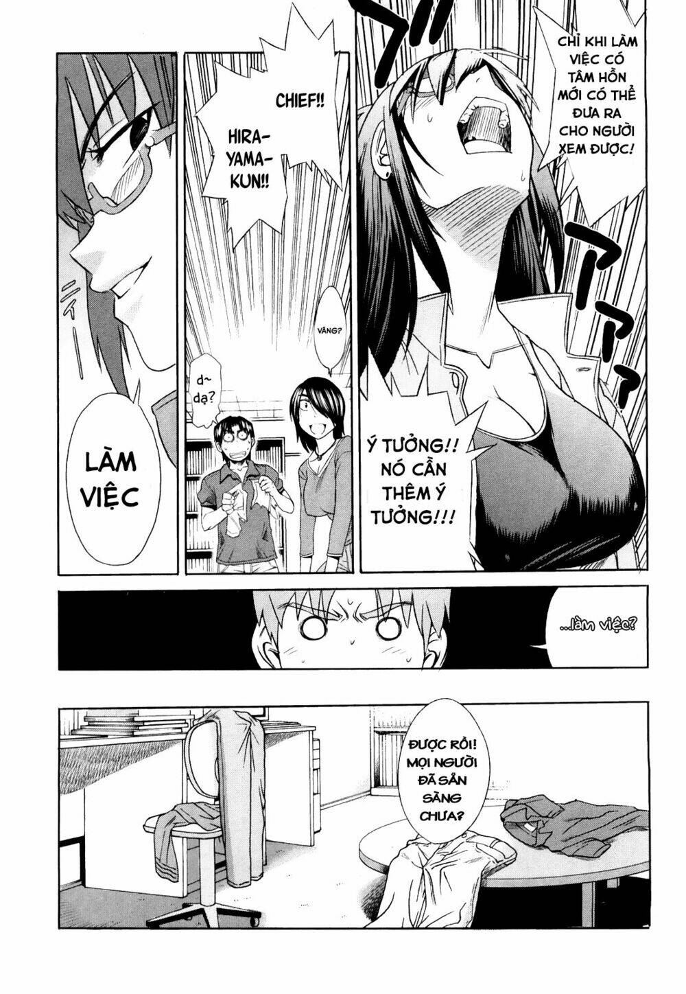 mouhitsu hallucination chapter 2 31