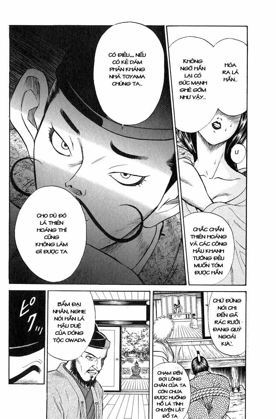 sơn tặc seyu chapter 1 37