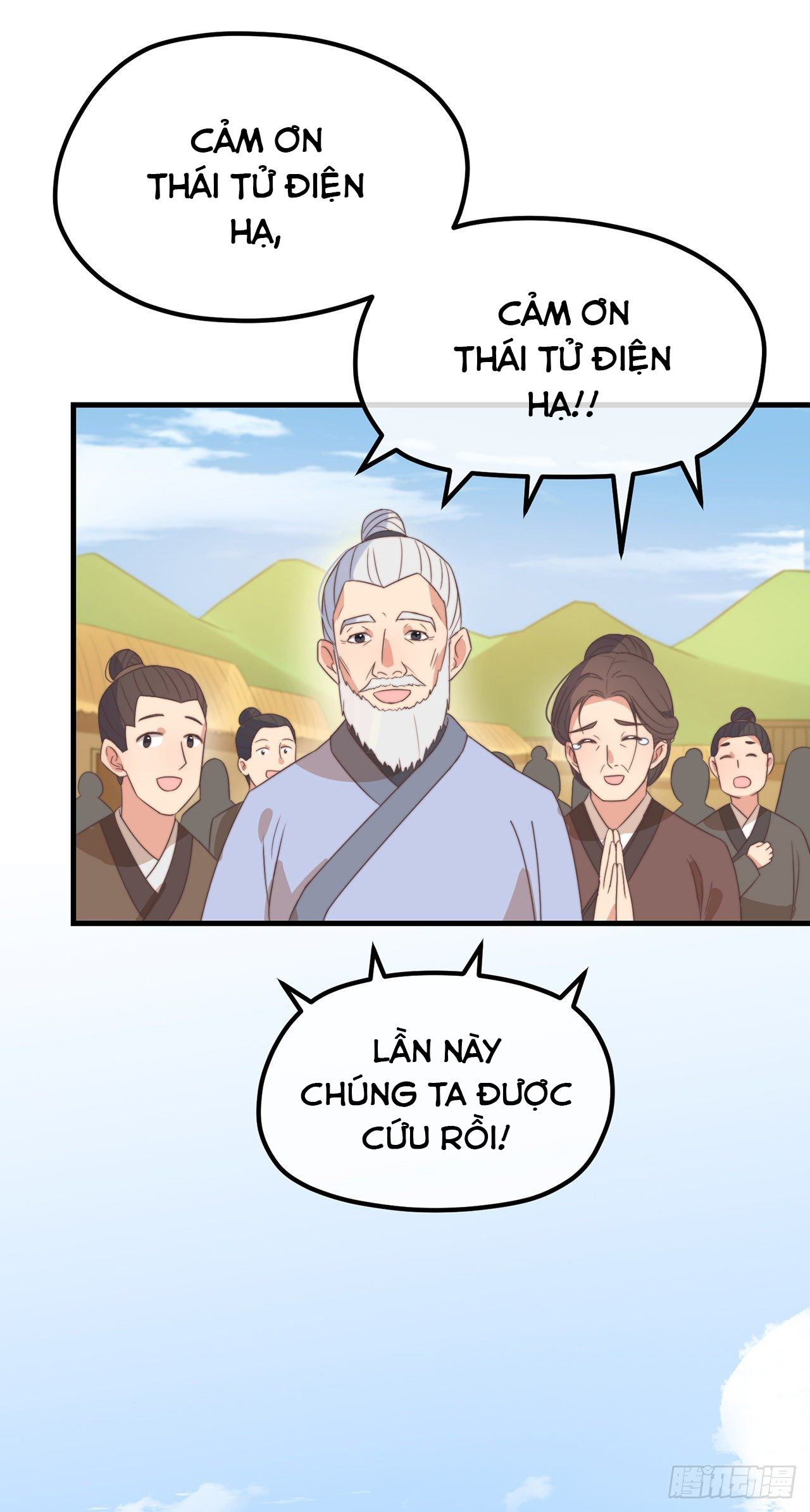 công lược sủng thê của sí hán vương. chapter 20 20