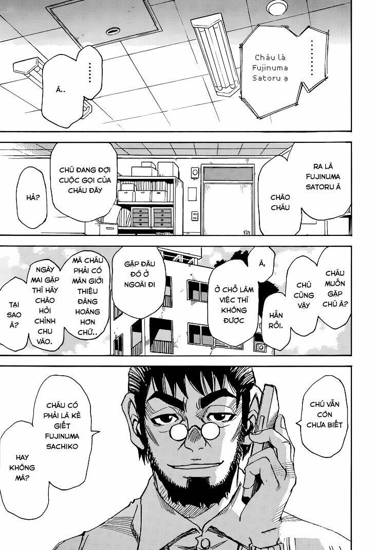 erased chapter 16 15