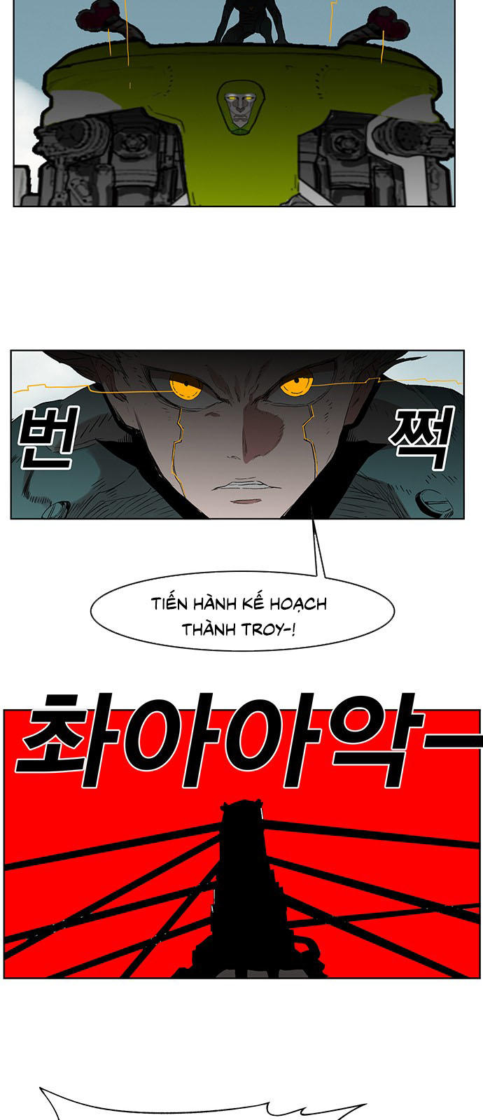 hard core leveling warrior chapter 169 55